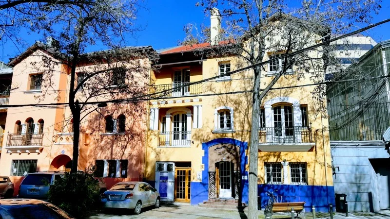 Spanisch in Chile (ein- oder zweiwöchig buchbar) Bild 1