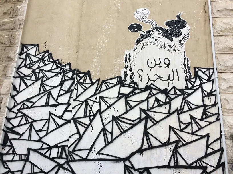 Jordanien - Politische Studienreise für Frauen Bild 2