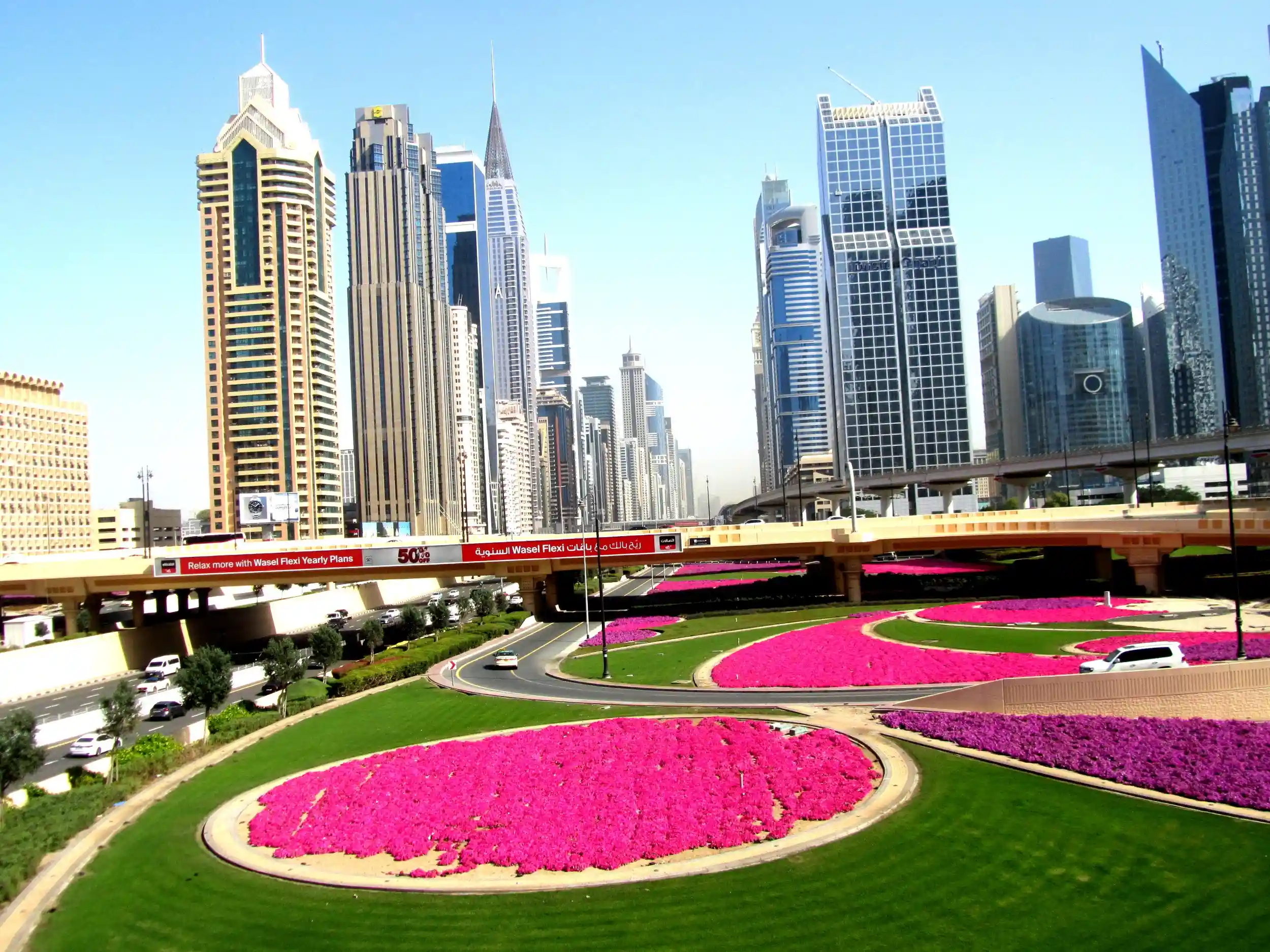 Dubai + Abu Dhabi - Wichtigste arabische Handelspartner. Annäherungen zwischen Golfstaaten und Deutschland) Bild 1