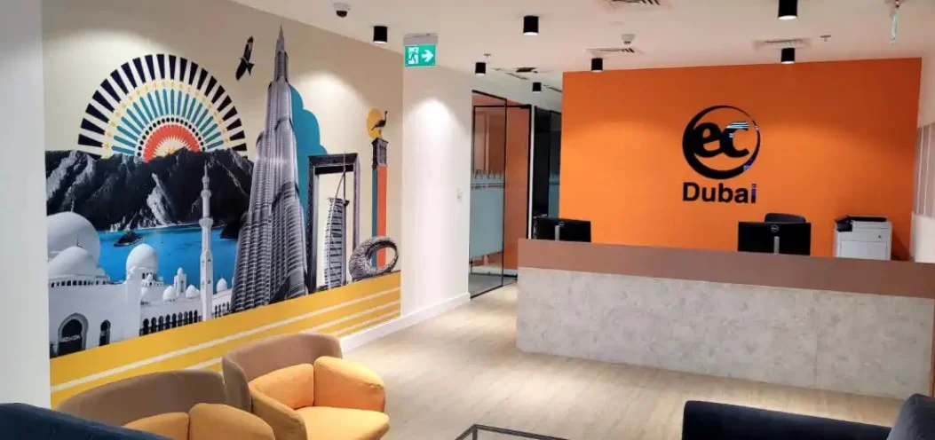 Intensiv Englisch EC Dubai Bild 1
