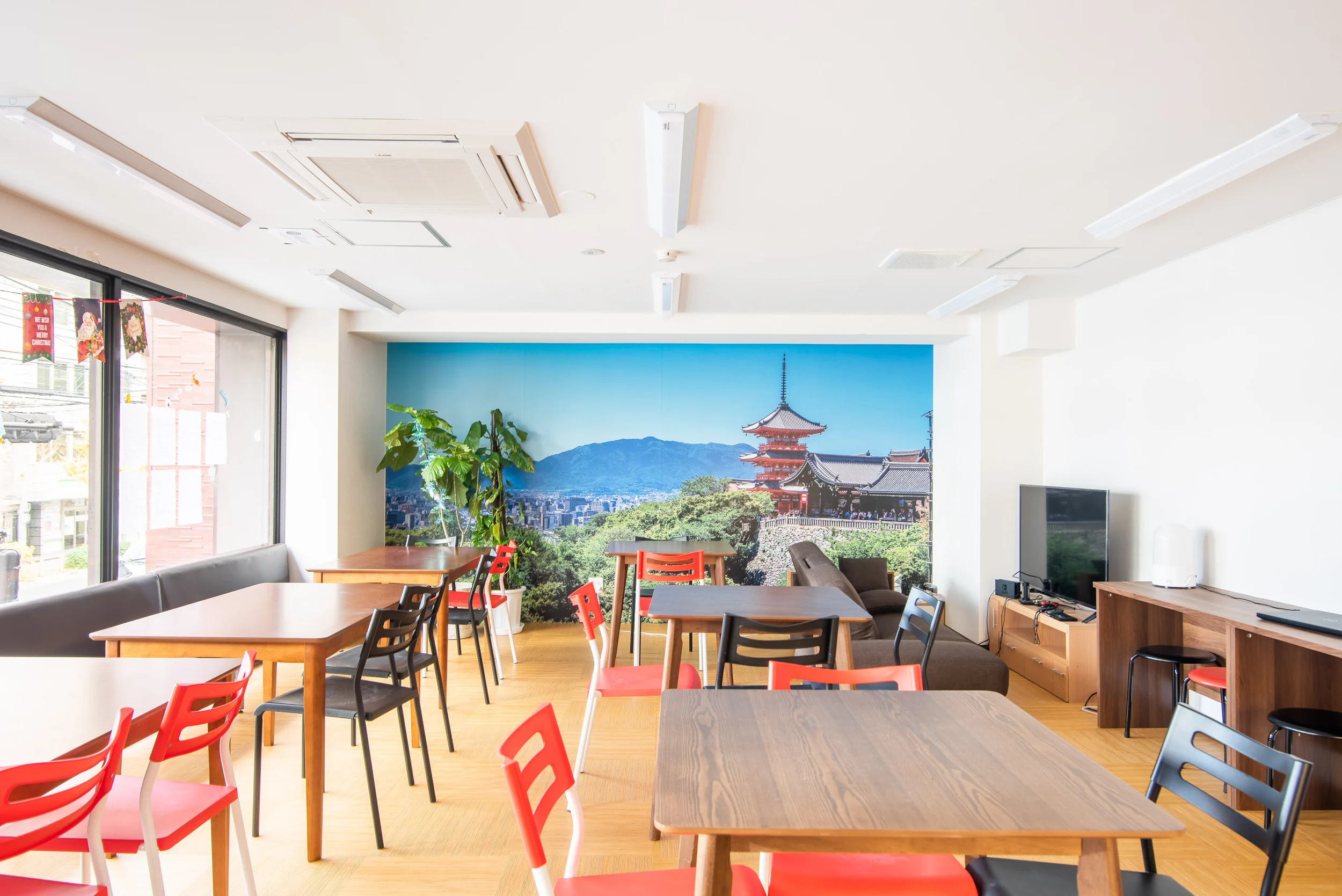 Japanisch Sprachkurs mit Kulturunterricht in Kyoto: Lerne Japanisch in der alten Kaiserstadt mit über 1600 Tempeln - alle Sprachlevel inkl. A0-Anfänger - 10 Tage Bild 1