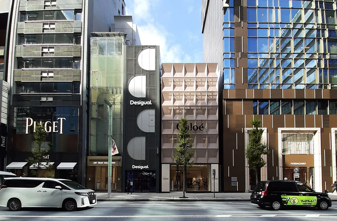 Architekturreise Japan - Tokyo, Kyoto und Naoshima Bild 1