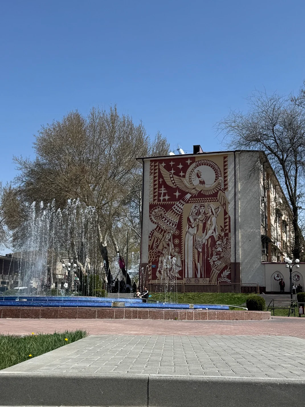 Usbekistan - Politische Studienreise Bild 1