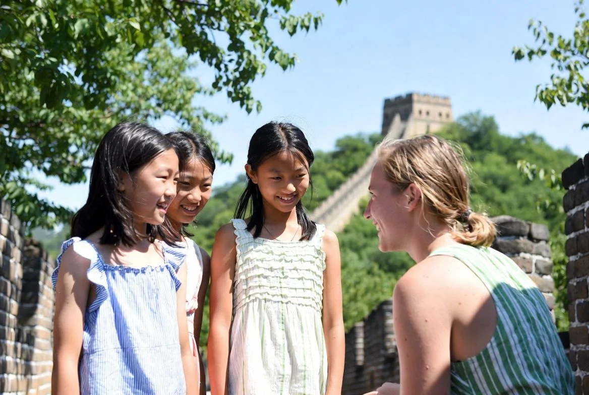 Sprachkurs Chinesisch Peking 1 Woche Bild 1