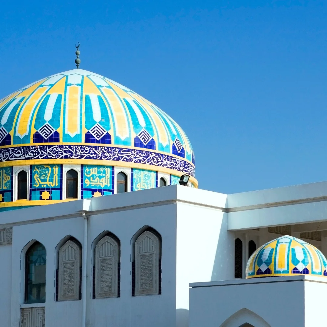 Saudi-Arabien - Studienreise Bild 1