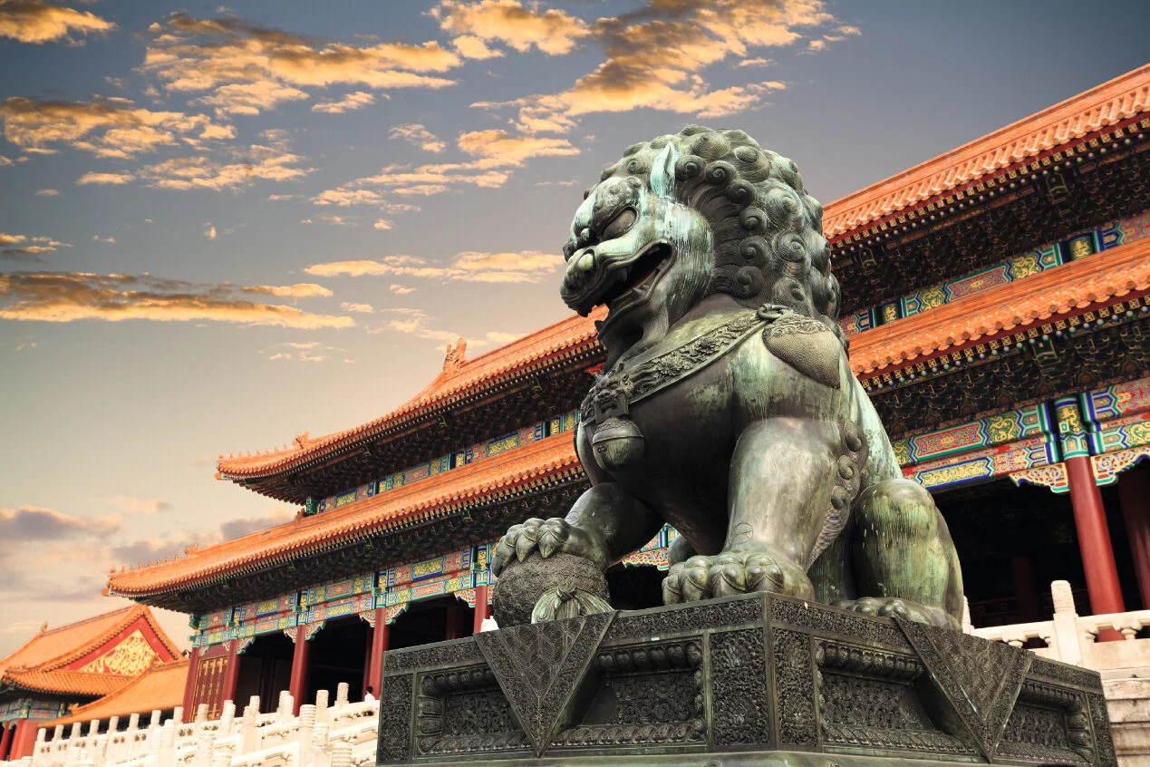 Chinesisch lernen in Peking: Dein Bildungsurlaub in China Bild 1