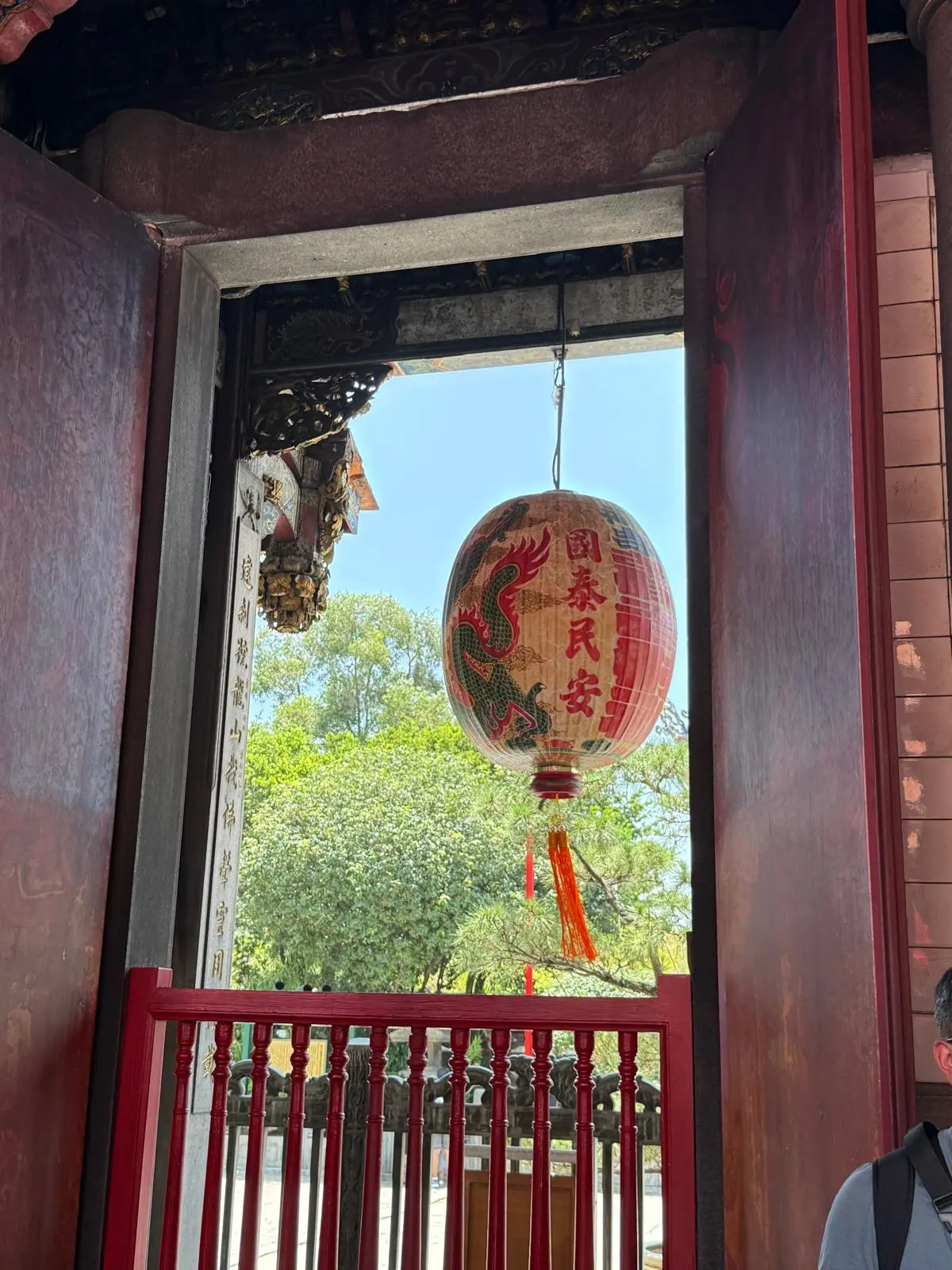 Taiwan: Stressprävention & mentale Gesundheit Bild 2