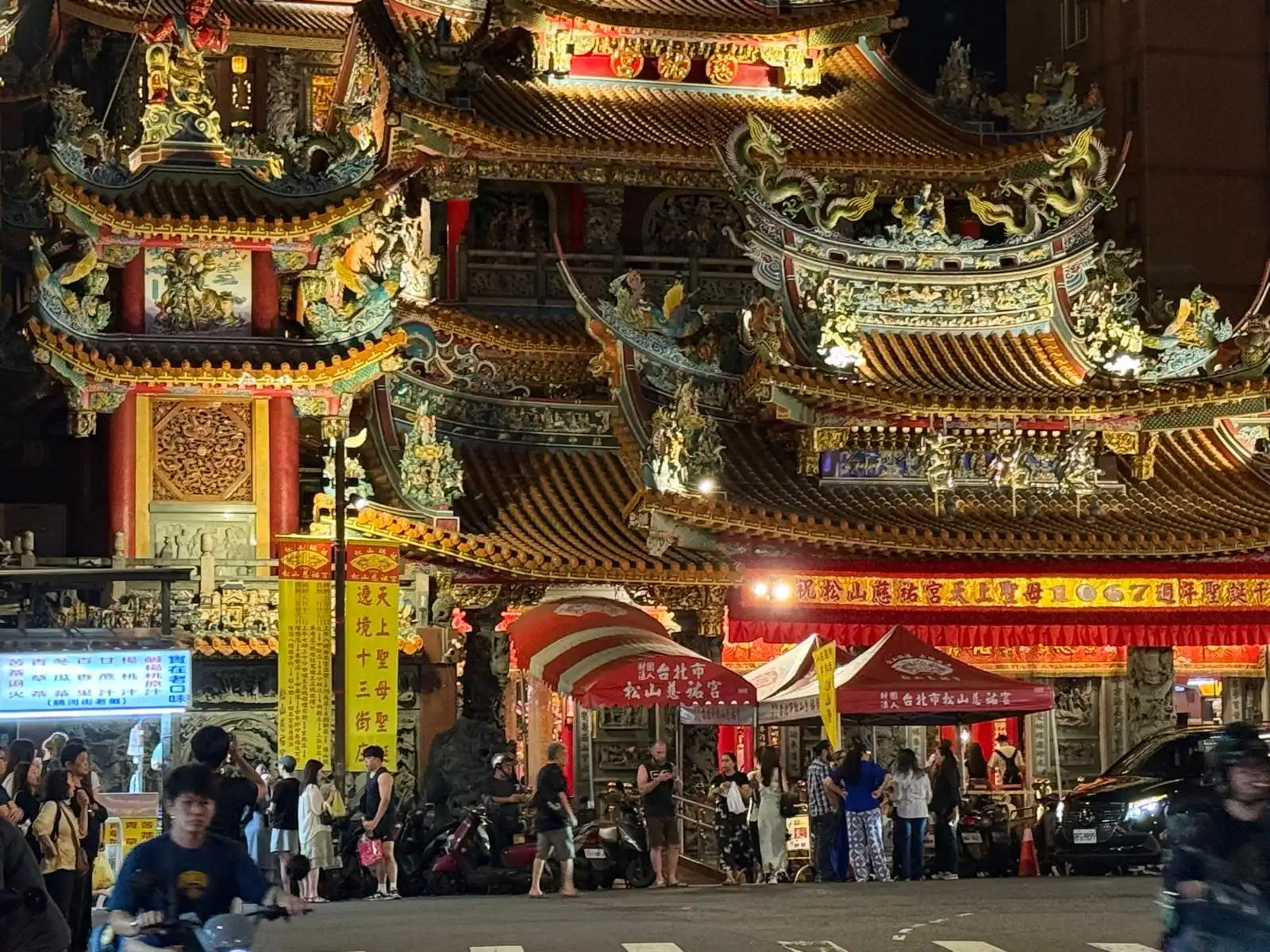 Taiwan: Stressprävention & mentale Gesundheit Bild 1